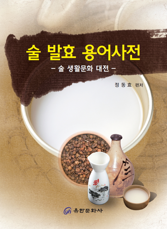 확대 이미지 보기